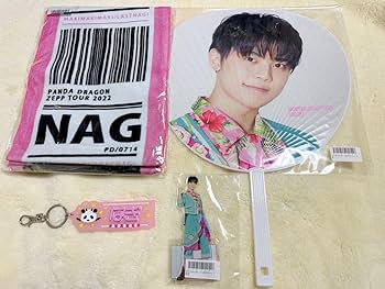 パンダドラゴン なぎ アクスタセット Amazon.co.jp: パンダドラゴン なぎ うちわ タオル アクリル